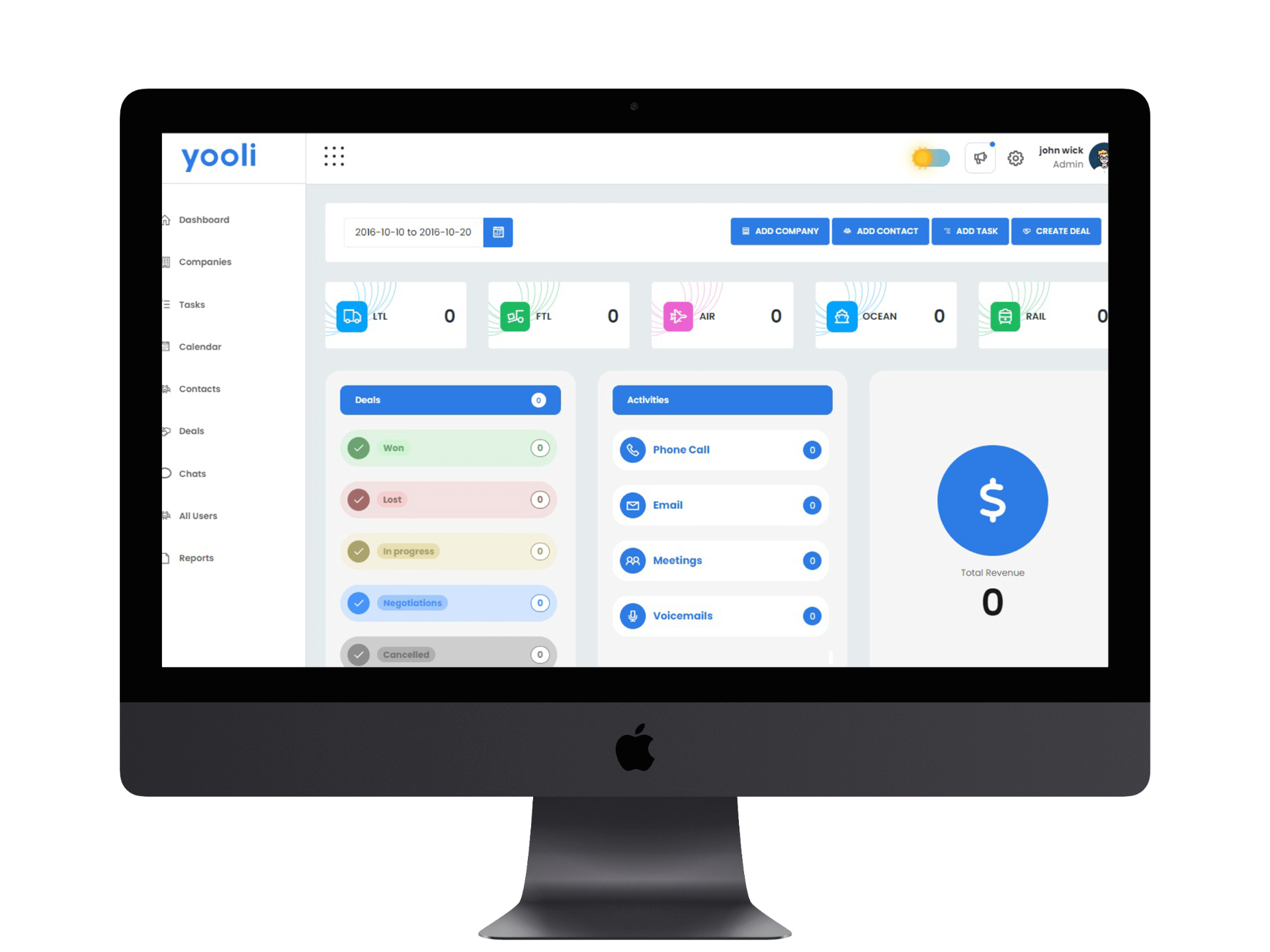 Image gallery marquee