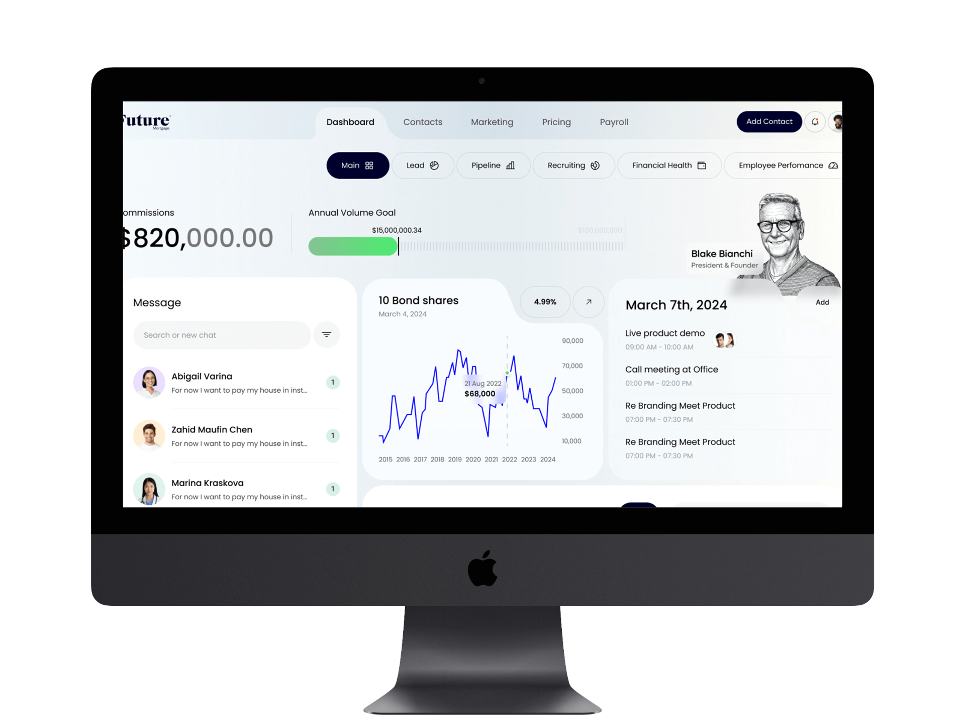 Image gallery marquee